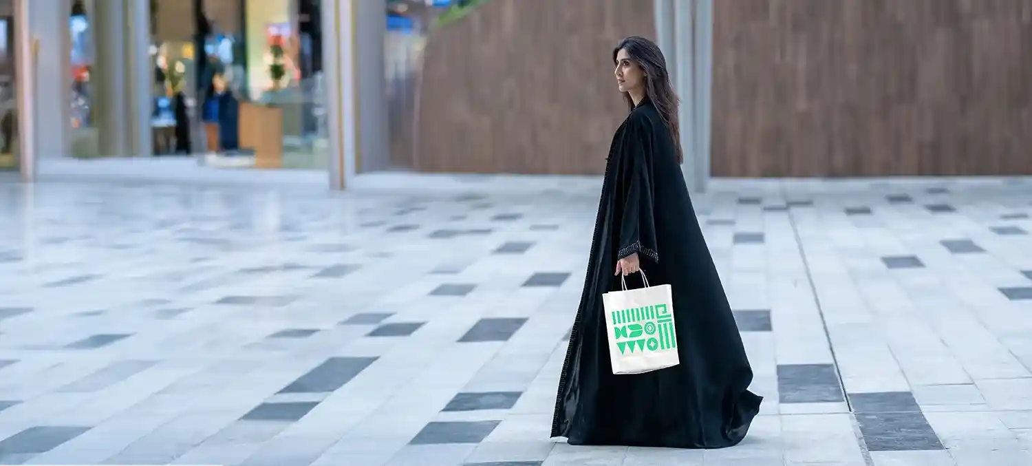 New Saudi Riyal and UAE Dirham symbols reflecting financial innovation