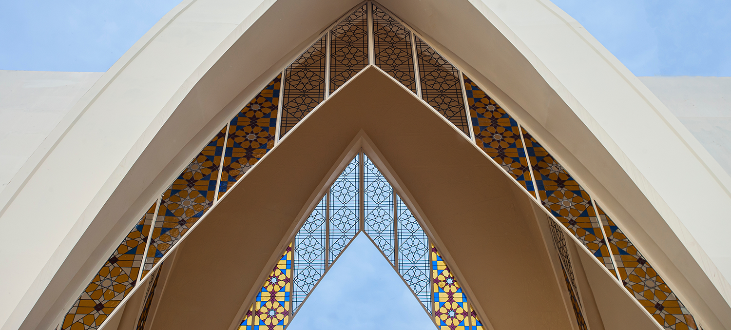 Emerging trends shaping innovation and digital growth in Islamic fintech.